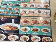 -面道赞宁海海鲜面(迎凤街店)