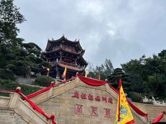 -湄洲岛
