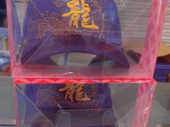 -GANSO元祖食品(莘潭店)