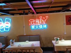 -早酒肖汉老味拌面