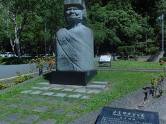 -太鲁阁公园