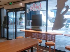 -麦当劳(顾村公园店)
