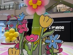 -光启城时尚购物中心