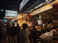-Dang restaurant (patong phuket)