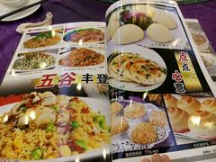 -潮喜竹溪荔湖酒家(荔枝湾店)