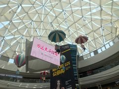 -万达广场(马鞍山太白路店)