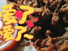 神蘑菇-神酱(长白店)