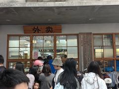 -常鲜德乐购迎桂馒头店(麻巷公寓店)