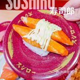 万菱汇｜火爆💥寿司郎新店：厚切中腩只要10元‼️