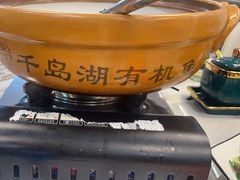 -宝荣鱼馆·临湖之宴(千岛湖店)