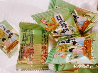 宅家必备宝藏零食—梅子