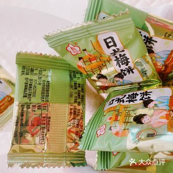 宅家必备宝藏零食—梅子
