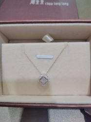 -周生生Chow Sang Sang(东方店)