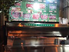 -新疆伊宁远征餐厅