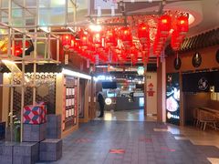 -茶马花街(城西银泰城店)