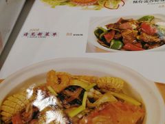 -頂好酒家·经典粤菜(海信广场店)