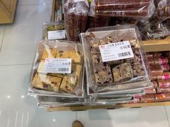 -百年义利(北兴路店)
