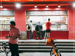 门面-二斗栗子(黄河道店)