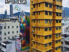 -深水埗站