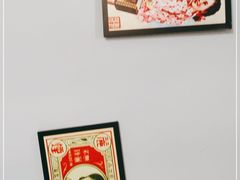 -扬州小吃(延安西路店)