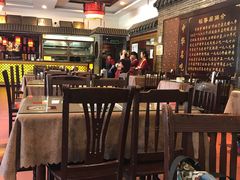 -稻香居锅贴(宋都御街店)