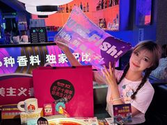 -匠子烤鱼(上邦百汇城店)