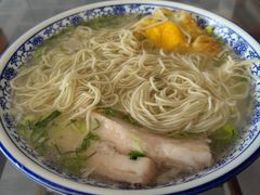 -原怡园面馆(拙政园店)