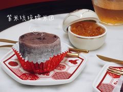 -裕莲楼(环球港店)