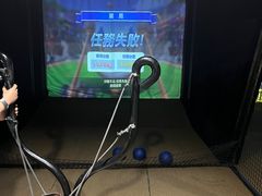 -VS SPORTS PARK运动玩乐园·团建·生日会(合生汇店)