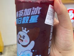 -蜜雪冰城(太仓万达广场店)