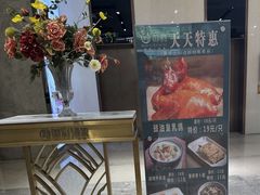 -御彩酒家(东风东路店)