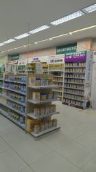 -孩子王童乐园(淮安万达店)