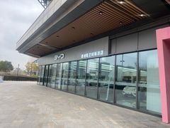 -砂之船奥莱(南京江宁店)