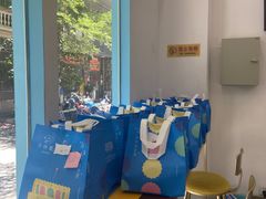 景观位-六伴夏烘焙蛋糕·低糖动物奶油