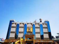 -新疆国际大巴扎