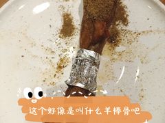 -渔家灯火(明湖店)