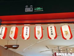 -芽笼芽笼新加坡餐厅(世纪汇店)