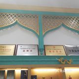 塞北苏武 龙虾 辣糊糊 来了绝对不后悔