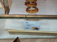 -DEMO黛慕蛋糕(中泰店)