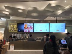 -奈雪的茶(市百一店)