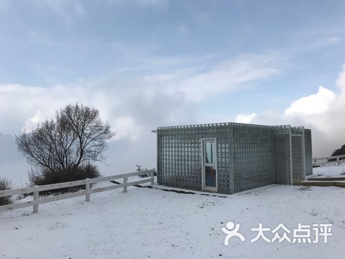 浮云牧场度假酒店地址,电话,价格,预定(图) -理县