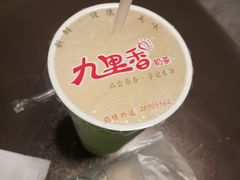 -九里香奶茶果汁(碧湖店)