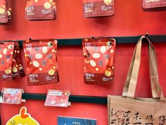 -茶理宜世(乐峰广场·尝乐集店)