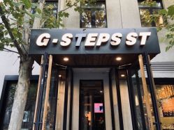 -G-STEPS舞蹈工作室