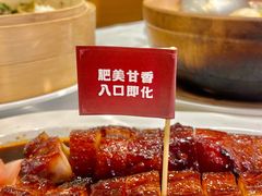 -禾府酒家·传统广府味(番禺店)