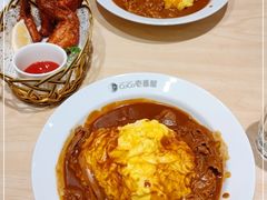 -COCO壱番屋(现代城店)