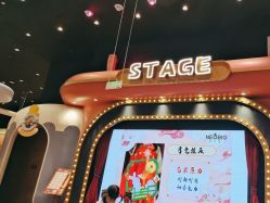 -奈尔宝家庭中心·亲子餐厅(鄞州万达店)