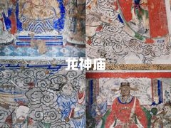 -鸡鸣驿城