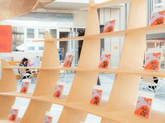 -中粮·祥云小镇