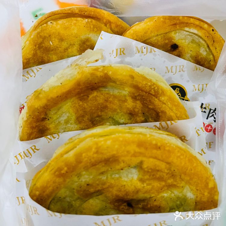 本地人推荐的地道小吃—酥小蒙牛肉饼